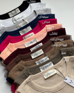 کراپتات ویولت - تصویر 5