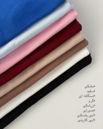 تیشرت یقه هفت - تصویر 5